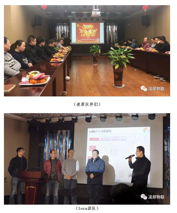 安燈系統(tǒng)|工業(yè)互聯(lián)網(wǎng)|上云上平臺|企業(yè)上云上平臺|andon系統(tǒng)|LoRa組網(wǎng)|MES系統(tǒng)|電子揀貨系統(tǒng)|電子看板系統(tǒng)|全員維護管理系統(tǒng)|物料配送系統(tǒng)|工時及效率管理系統(tǒng)|車間物聯(lián)網(wǎng) 安燈系統(tǒng)|工業(yè)互聯(lián)網(wǎng)|上云上平臺|企業(yè)上云上平臺|andon系統(tǒng)|LoRa組網(wǎng)|MES系統(tǒng)|電子揀貨系統(tǒng)|電子看板系統(tǒng)|全員維護管理系統(tǒng)|物料配送系統(tǒng)|工時及效率管理系統(tǒng)|車間物聯(lián)網(wǎng)