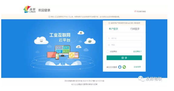 1554193668596474.png image.png