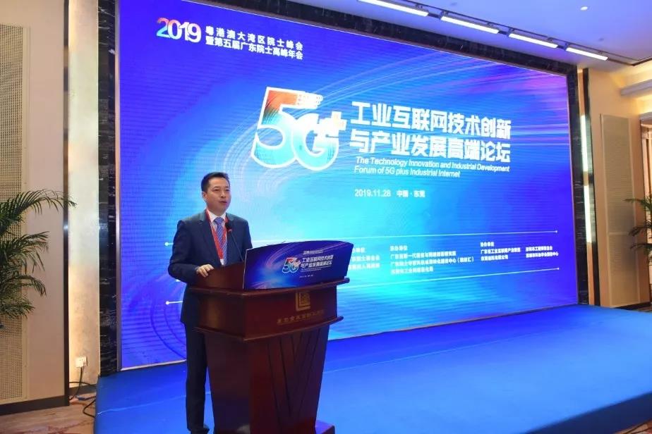 安燈系統(tǒng)|工業(yè)互聯(lián)網(wǎng)|上云上平臺(tái)|企業(yè)上云上平臺(tái)|andon系統(tǒng)|LoRa組網(wǎng)|MES系統(tǒng)|電子揀貨系統(tǒng)|電子看板系統(tǒng)|全員維護(hù)管理系統(tǒng)|物料配送系統(tǒng)|工時(shí)及效率管理系統(tǒng)|車(chē)間物聯(lián)網(wǎng) 安燈系統(tǒng)|工業(yè)互聯(lián)網(wǎng)|上云上平臺(tái)|企業(yè)上云上平臺(tái)|andon系統(tǒng)|LoRa組網(wǎng)|MES系統(tǒng)|電子揀貨系統(tǒng)|電子看板系統(tǒng)|全員維護(hù)管理系統(tǒng)|物料配送系統(tǒng)|工時(shí)及效率管理系統(tǒng)|車(chē)間物聯(lián)網(wǎng)