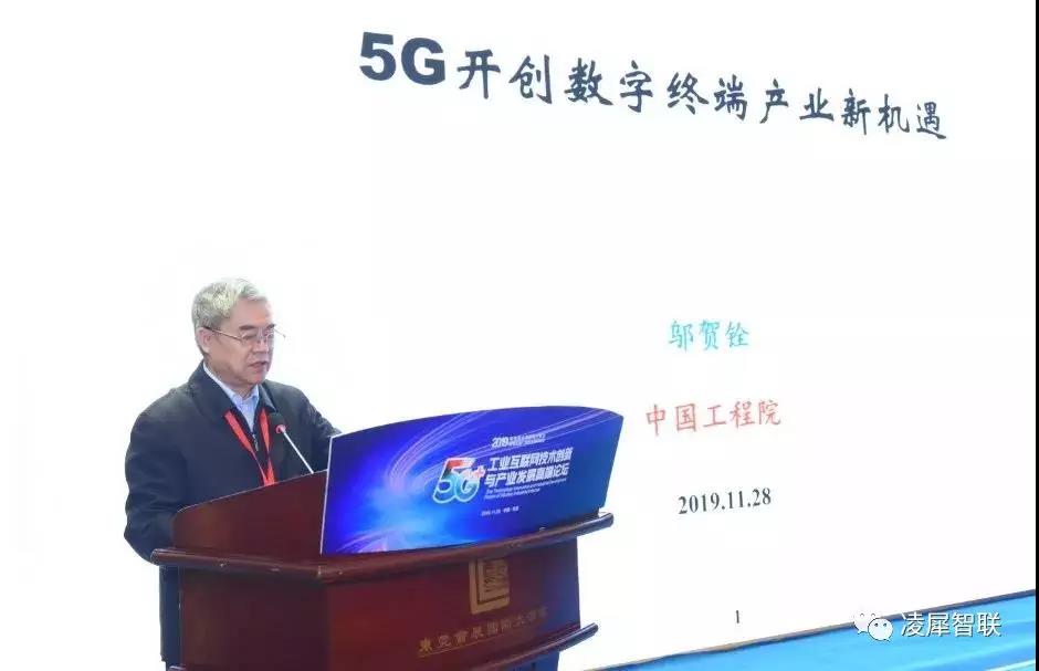 安燈系統(tǒng)|工業(yè)互聯(lián)網(wǎng)|上云上平臺(tái)|企業(yè)上云上平臺(tái)|andon系統(tǒng)|LoRa組網(wǎng)|MES系統(tǒng)|電子揀貨系統(tǒng)|電子看板系統(tǒng)|全員維護(hù)管理系統(tǒng)|物料配送系統(tǒng)|工時(shí)及效率管理系統(tǒng)|車(chē)間物聯(lián)網(wǎng) 安燈系統(tǒng)|工業(yè)互聯(lián)網(wǎng)|上云上平臺(tái)|企業(yè)上云上平臺(tái)|andon系統(tǒng)|LoRa組網(wǎng)|MES系統(tǒng)|電子揀貨系統(tǒng)|電子看板系統(tǒng)|全員維護(hù)管理系統(tǒng)|物料配送系統(tǒng)|工時(shí)及效率管理系統(tǒng)|車(chē)間物聯(lián)網(wǎng)