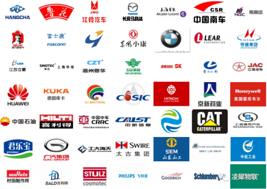 安燈系統(tǒng) 安燈系統(tǒng)