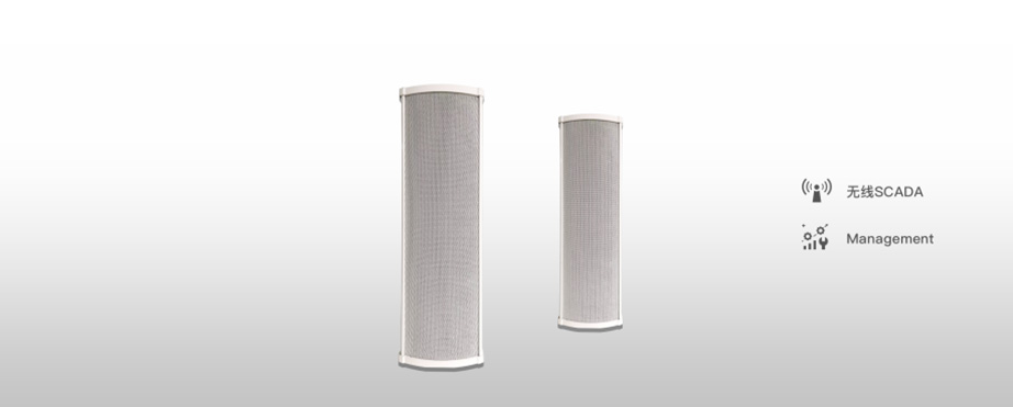 安燈系統(tǒng) 安燈系統(tǒng)