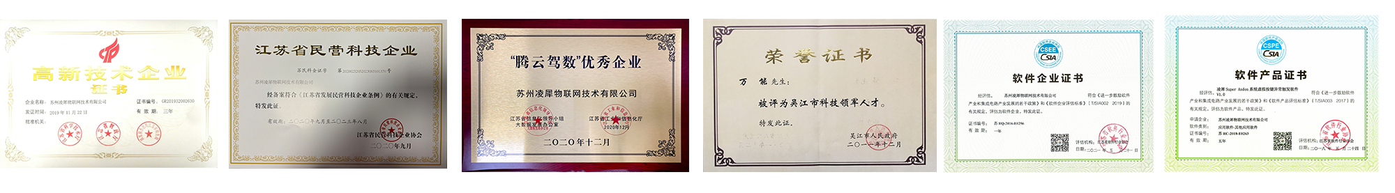 1637638126270146.png 未標(biāo)題-1.png