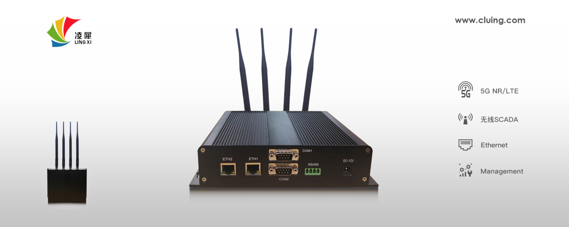 安燈系統(tǒng) 安燈系統(tǒng)