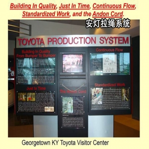 安東系統(tǒng)和安燈系統(tǒng)的區(qū)別是什么？